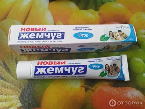 Отзыв о Зубная паста Новый Жемчуг "Фтор" | Хорошая паста