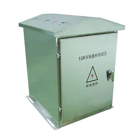 Outdoor Power Distribution Box