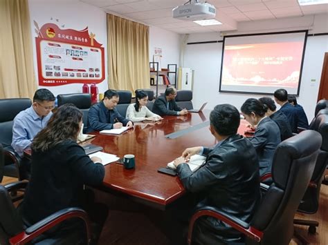 市机关服务中心支部开展“学习贯彻党的二十大精神”主题党日活动