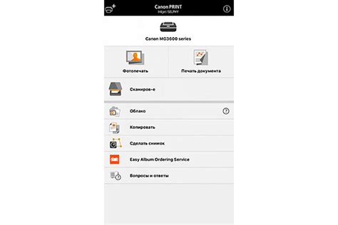 Как распечатать с телефона: рабочие способы с подробными инструкциями