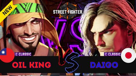 Sf Oil King Rashid Vs Daigo Ken Replay Match Street Fighter