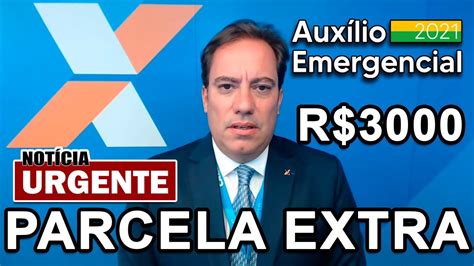 VOCÊ PRECISA SABER AUXÍLIO EMERGENCIAL RETROATIVO PAI SOLTEIRO DO