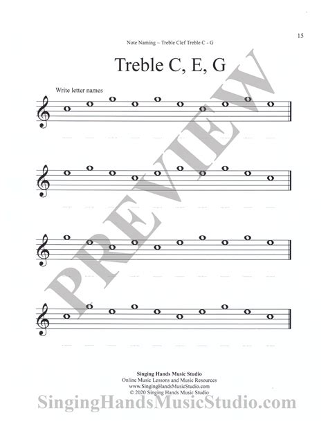 Treble Clef Note Worksheet E Street Light