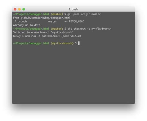 Show Git Branch From Command Line