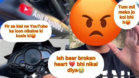 Fir Se Kisi Ne Youtube Ka Logo Nikal Diya 😡😡😡😡 Dum H Toh Mil Meko Tu