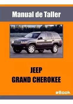 Manual Taller Jeep Grand Cherokee Wj Motor 40 47 Diagramas MercadoLibre