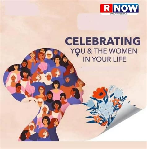 International Womens Day 2024 अंतरराष्‍ट्रीय महिला दिवस 8 मार्च को