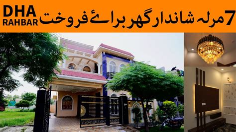 Marla Brand New House For Sale In Lahore Dha Rahber