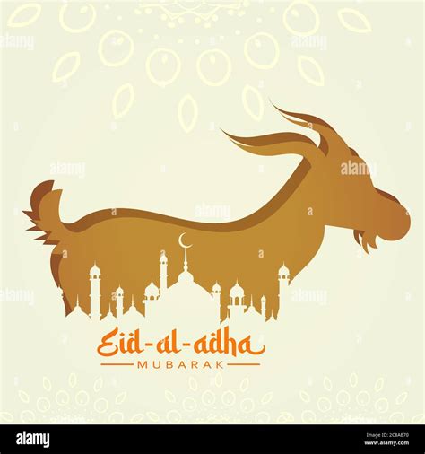 Evento Eid Im Genes Vectoriales De Stock Alamy