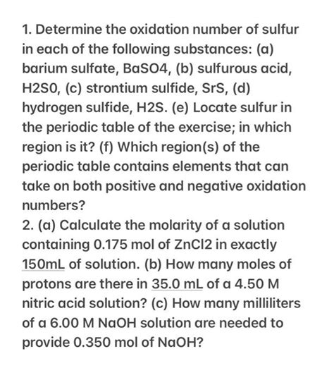 Solved Calculate The Percentage By Mass Of Oxygen In The Chegg