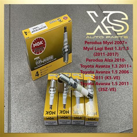 100 ORIGINAL NGK 1682 G Power Platinum Alloy Spark Plugs For Myvi