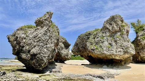 Secret Beaches In Yomitan Village Okinawa Bookmark