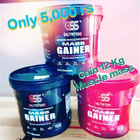 Sunil Supplement And Equipment Bikaner Mass Gainer And Gss Nutrition Mass Gainer