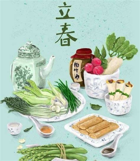 立春风俗吃什么二十四节气中的立春习俗：立春吃什么传统食物奇缘阁算命网