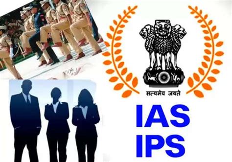 Ips Officer Salary And Other Facilities