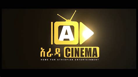 Ethiopian Movie Astaraki Hd Youtube