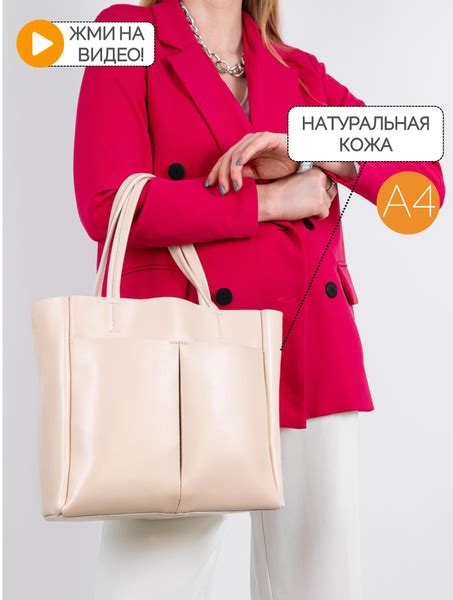 Сумка Personaroom - купить с доставкой по выгодным ценам в интернет ...