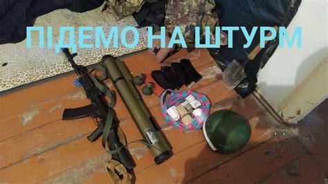 ЗСУ (20 серія). Готуємось до штурму. Огляд будинку в якому живемо ...
