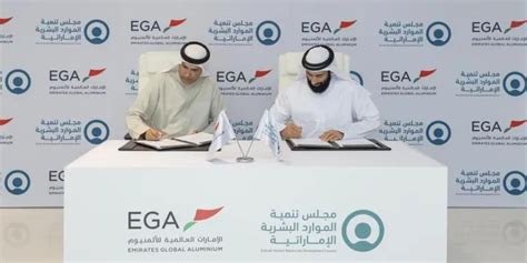 Emirati Human Resources Development Council Collaborates With Ega Intlbm