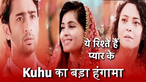 Yeh Rishtey Hain Pyaar Ke Kuhu Latest Promo