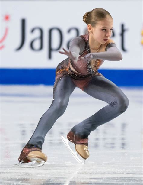 Alexandra Trusova Fifth Element Patinaje Art Stico Patinaje Sobre