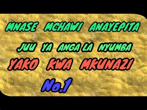 Maajabu Ya Mti Wa Mkunazi Katika Elimu Ya Tiba Youtube