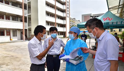 省教育厅工作组来校督导检查 肇庆学院