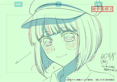 ボード「anime」のピン アニメーションスケッチ 卒業 イラスト アニメ 原画