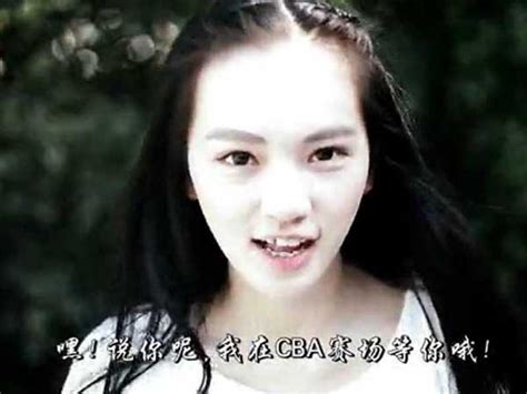 Lo T Nh D Th Ng C A N Ho Ng B Ng R G Y S T Trung Qu C V B N Trai Hot Boy