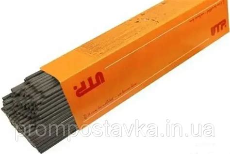 Купить Электрод BÖHLER UTP 86 FN д.2,5, цена 3744 ₴ — Prom.ua (ID ...