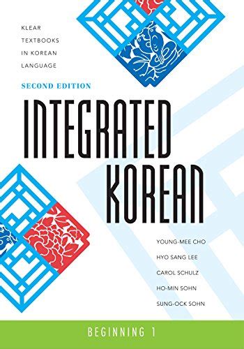 8 Amazing Korean Textbooks For Effective Korean Learning Fluentu Korean