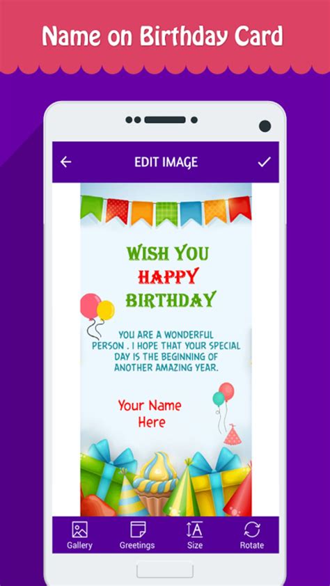 Android I In Name On Birthday Cake Apk Ndir