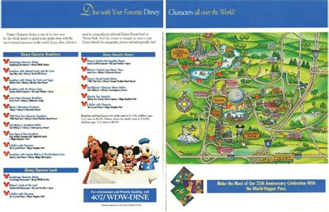 Remember the Magic with this Walt Disney World 25th Anniversary Guide ...