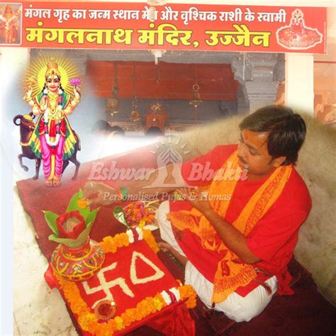 Mangalvar Tuesday Vrat Pooja Tuesday Fast Puja Is Done For Lord Hanuman