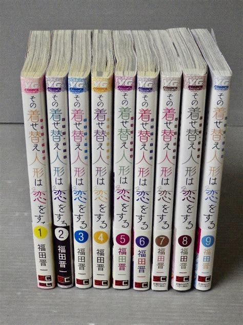 先生、俺にかまわずイッてください 1 ヤングガンガンコミックス ★ イガラシユイ 著 【220】 の落札情報詳細 ヤフオク落札価格情報 オークフリー