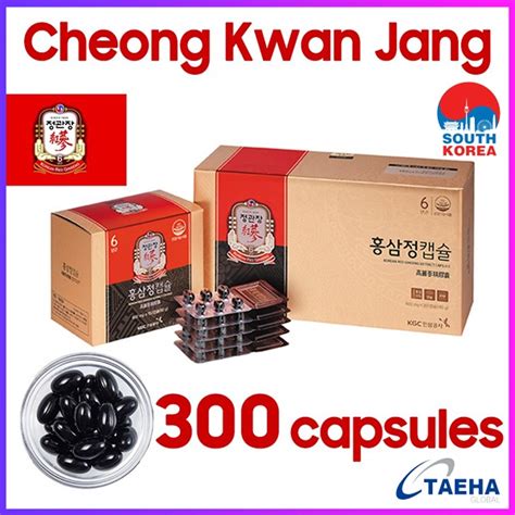 Cheong Kwan Jang Korean Red Ginseng Extract Capsule Shopee