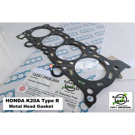 Sanwa Japan Metal Head Gasket K K Prb Mm Thick Mm