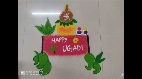 Ugadi Special Rangoli Designs Gudi Padwa Rangoli Konkani Special Kolam Designs Festival Muggulu