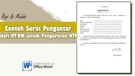 Contoh Surat Pengantar Dari Rt Rw Untuk Pengurusan Ktp Youtube