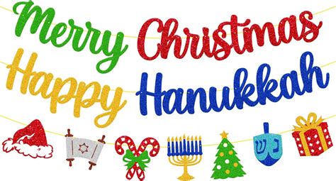 Amazon Merry Christmas Happy Hanukkah Banner Merry Chrismukkah