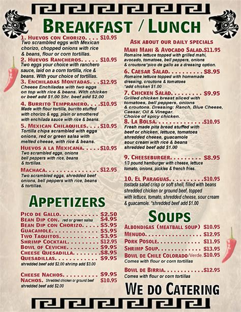 Menu Adobe 1 El Adobe Cafe