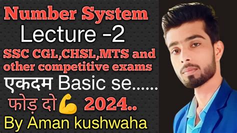 Number System Lecture 2 For SSC CGL CHSL MTS And Other Competitive