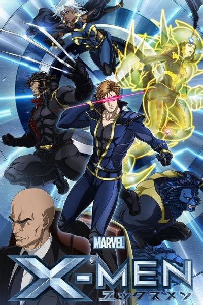 X-Men - Pictures - MyAnimeList.net