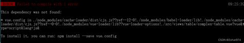 Vue Vue Router In Node Modules Cache Loader Dist Cjs Js Csdn