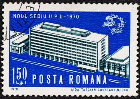 Romania Circa Cancelled Postage Stamp Printed By Romania That