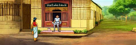 Lexica Raju Educated Boy In Cartoon