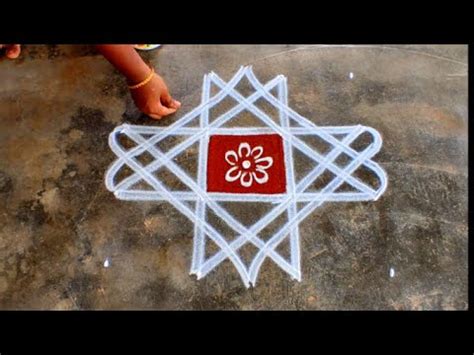 Chithirai Madham Star Poo Kolam Easy Beginners Flower Kolam New Star