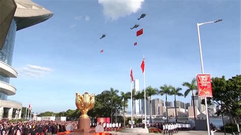 Flag Raising Ceremony Held In Hong Kong Sar To Mark National Day Cgtn