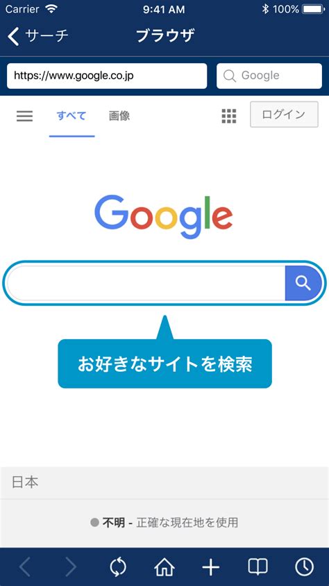 完全版TOKYO Motionダウンロードする方法9選今はダウンロード出来なくなったとの声も K Journal