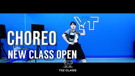 Yt Tiiz Class Open Youtube